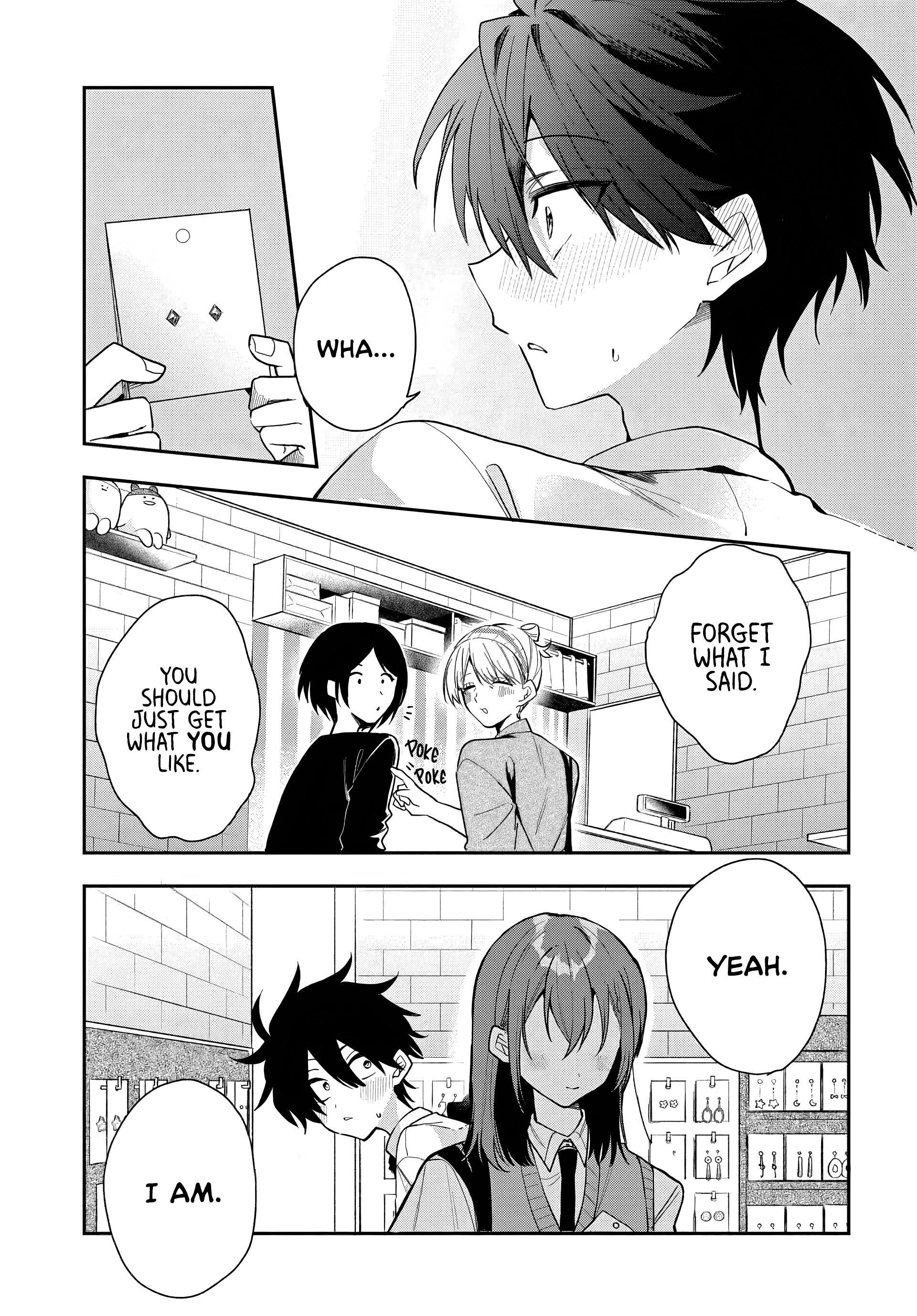 ページ 17
