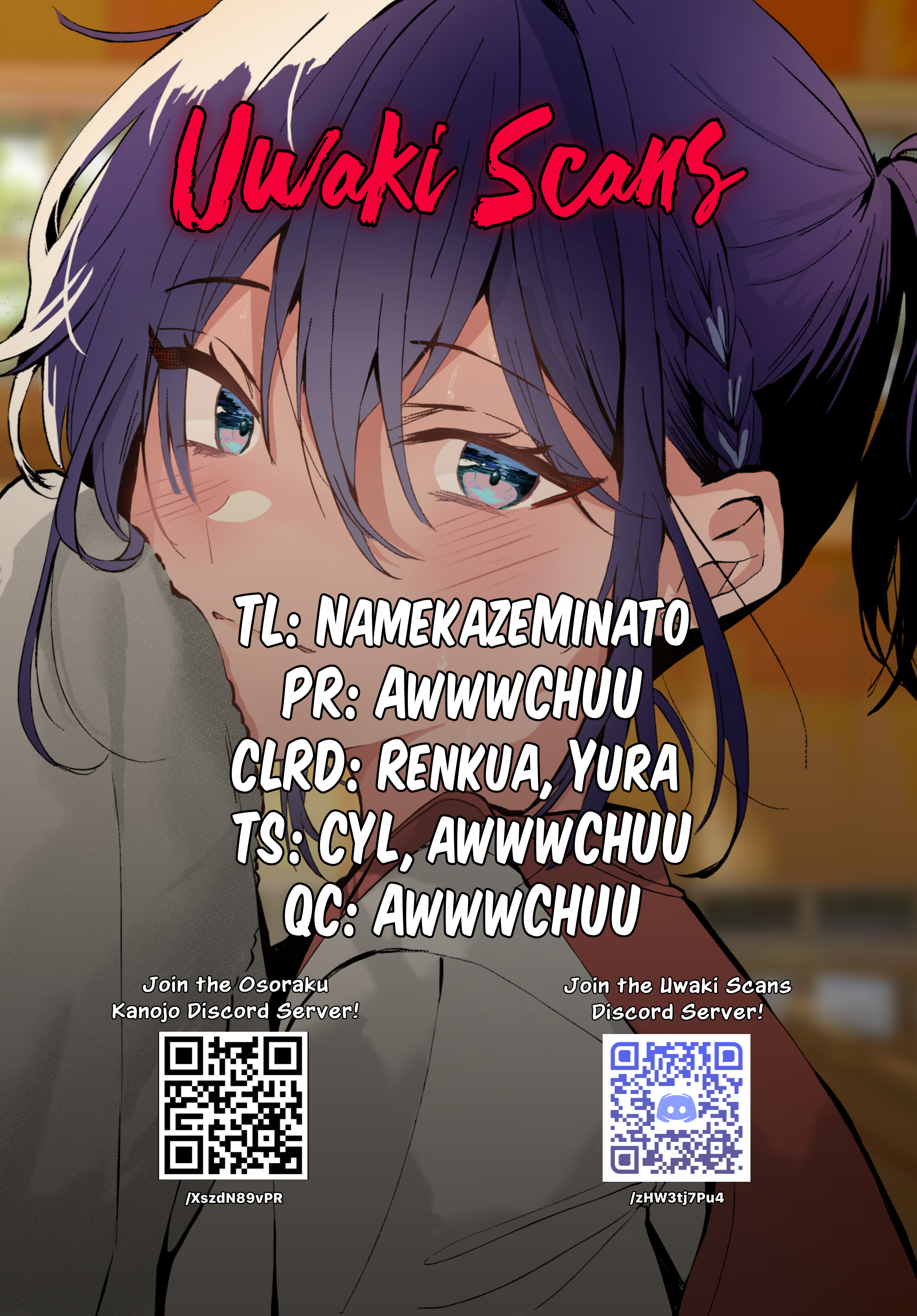 ページ 21