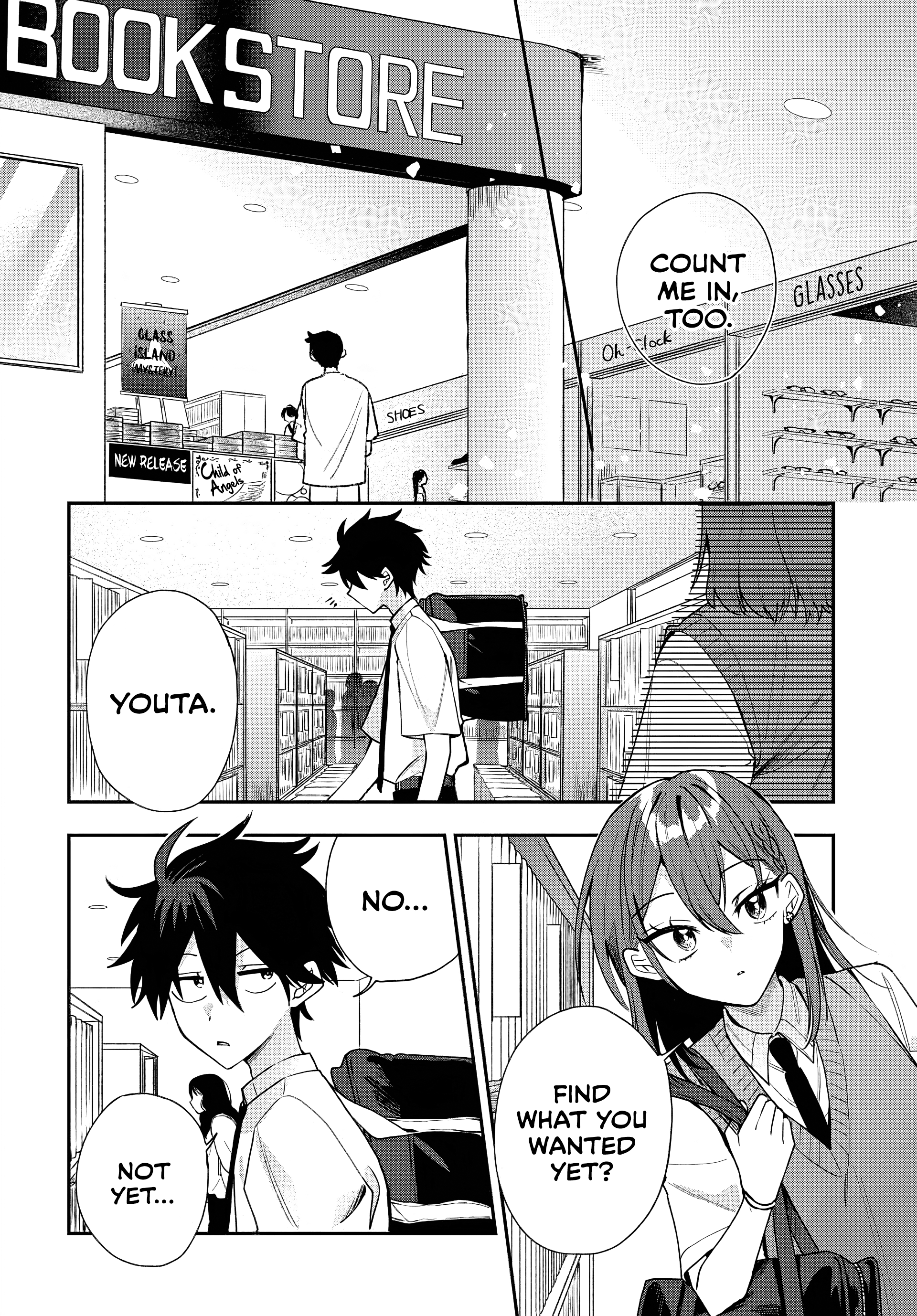 ページ 4