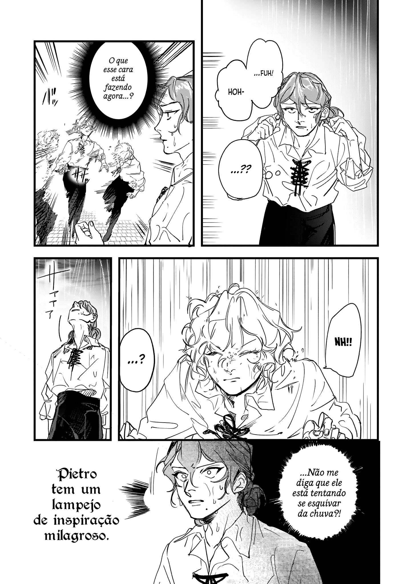 ページ 21