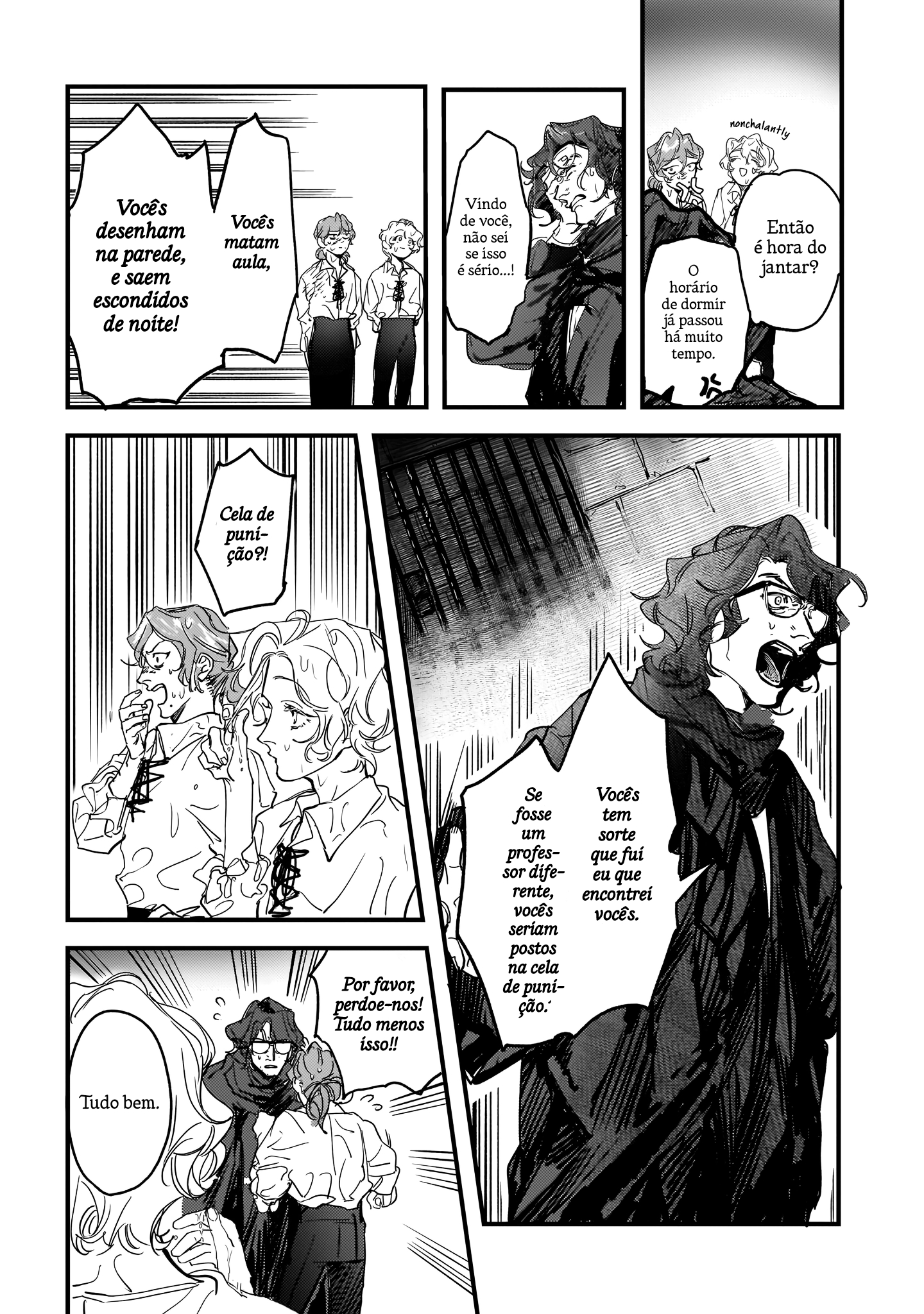 ページ 24