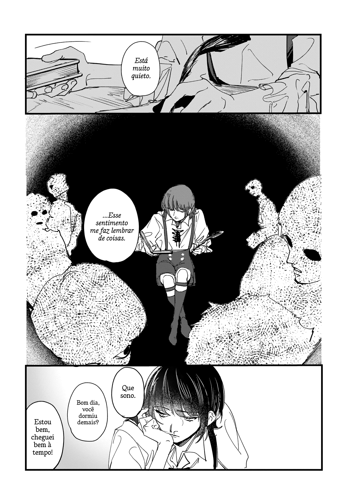 ページ 6