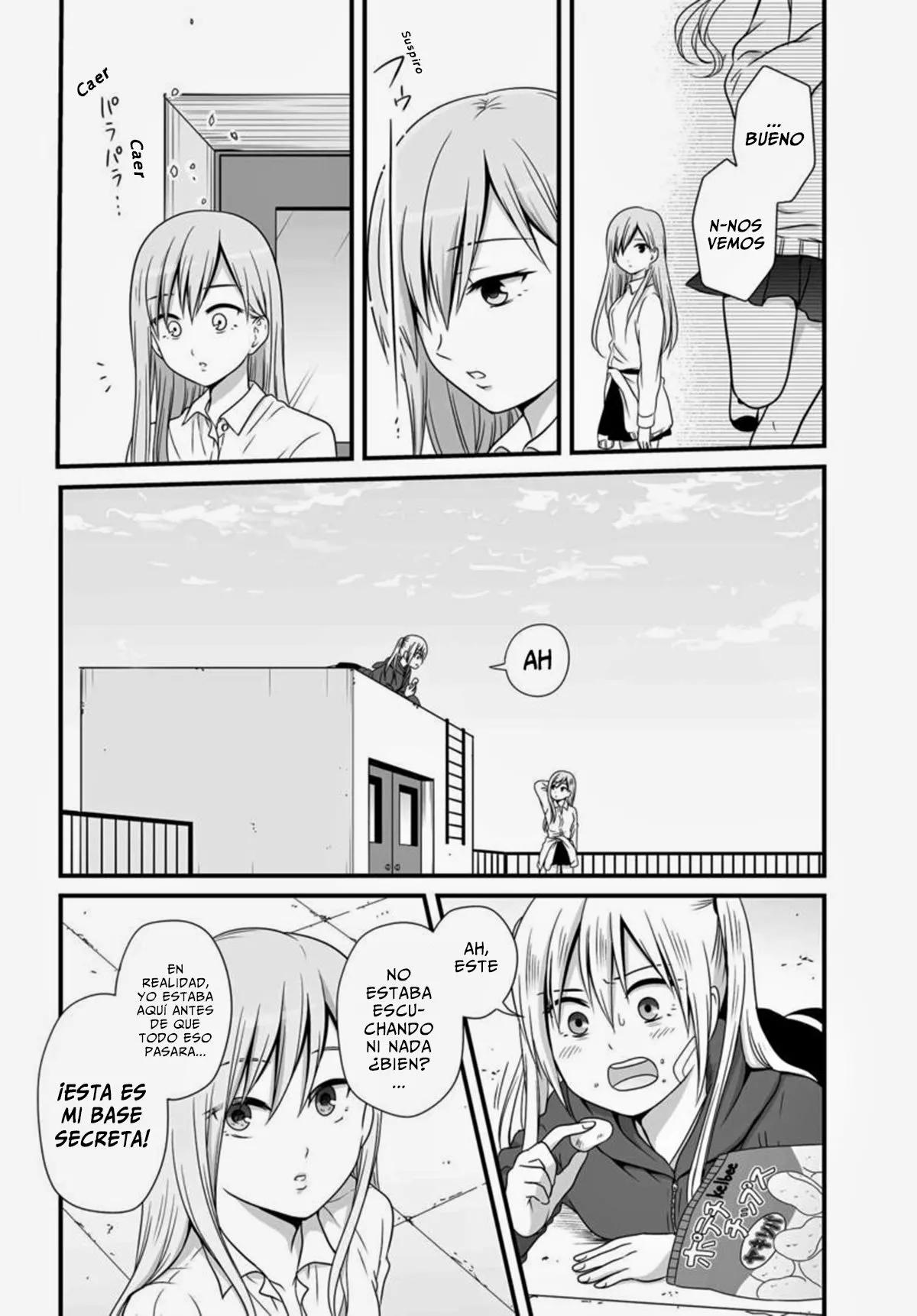ページ 2