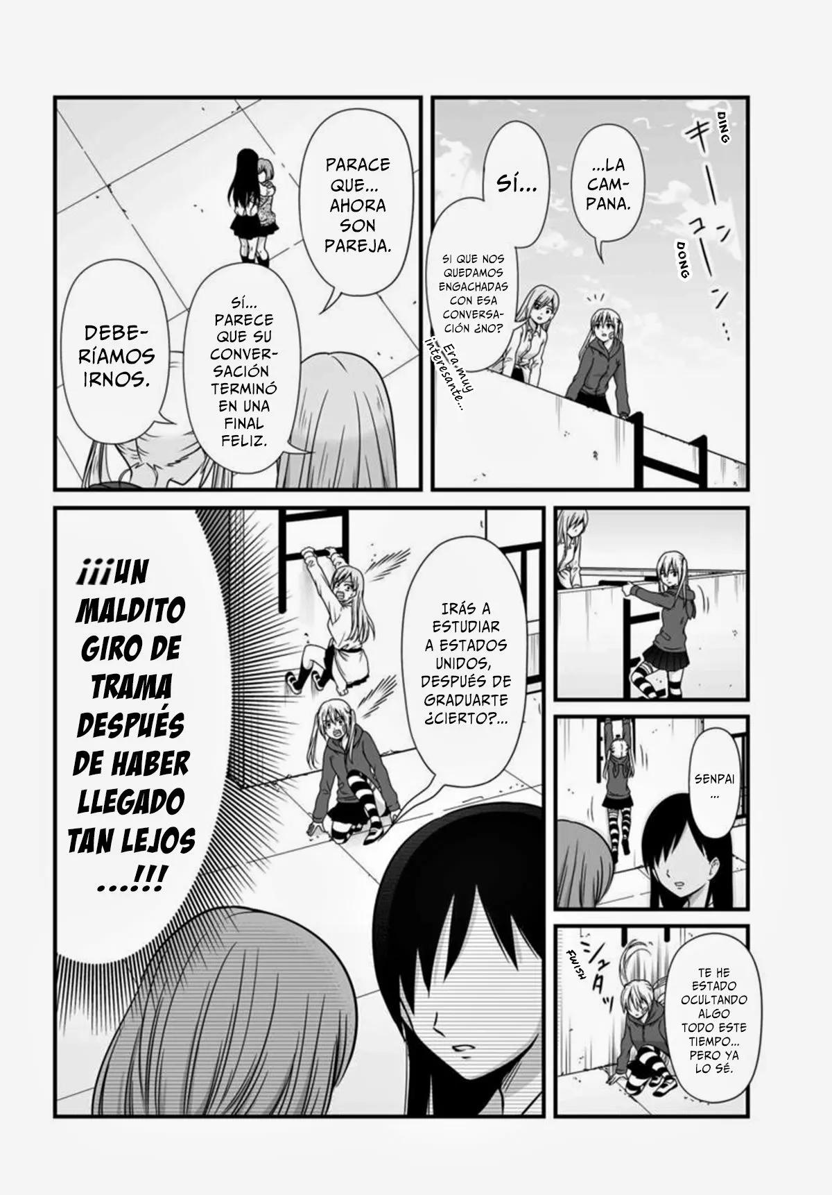 ページ 12