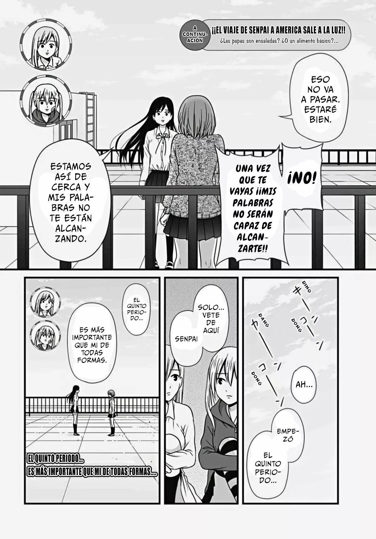 ページ 14