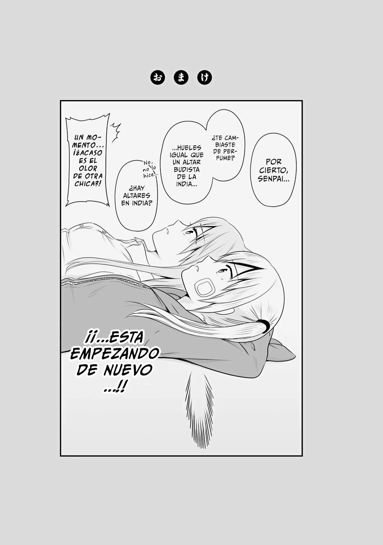 ページ 17