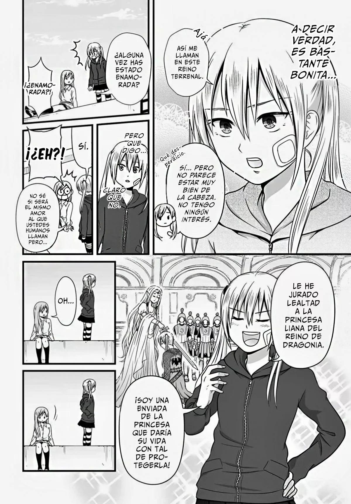 ページ 4