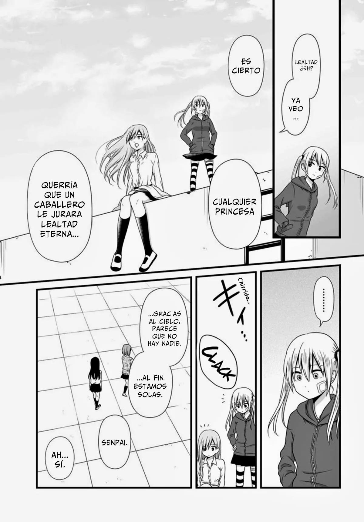 ページ 5