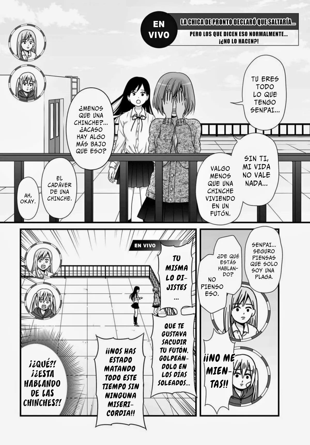 ページ 10