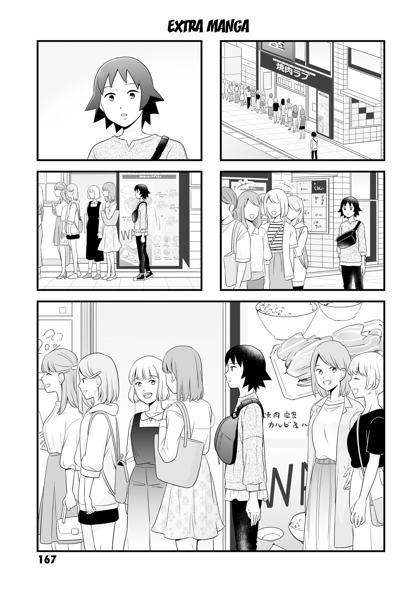 ページ 1