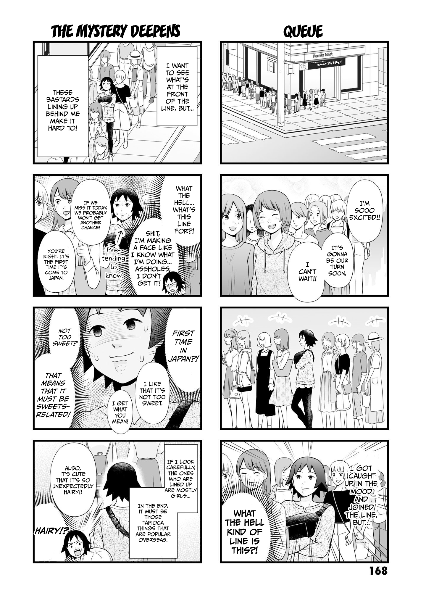 ページ 2