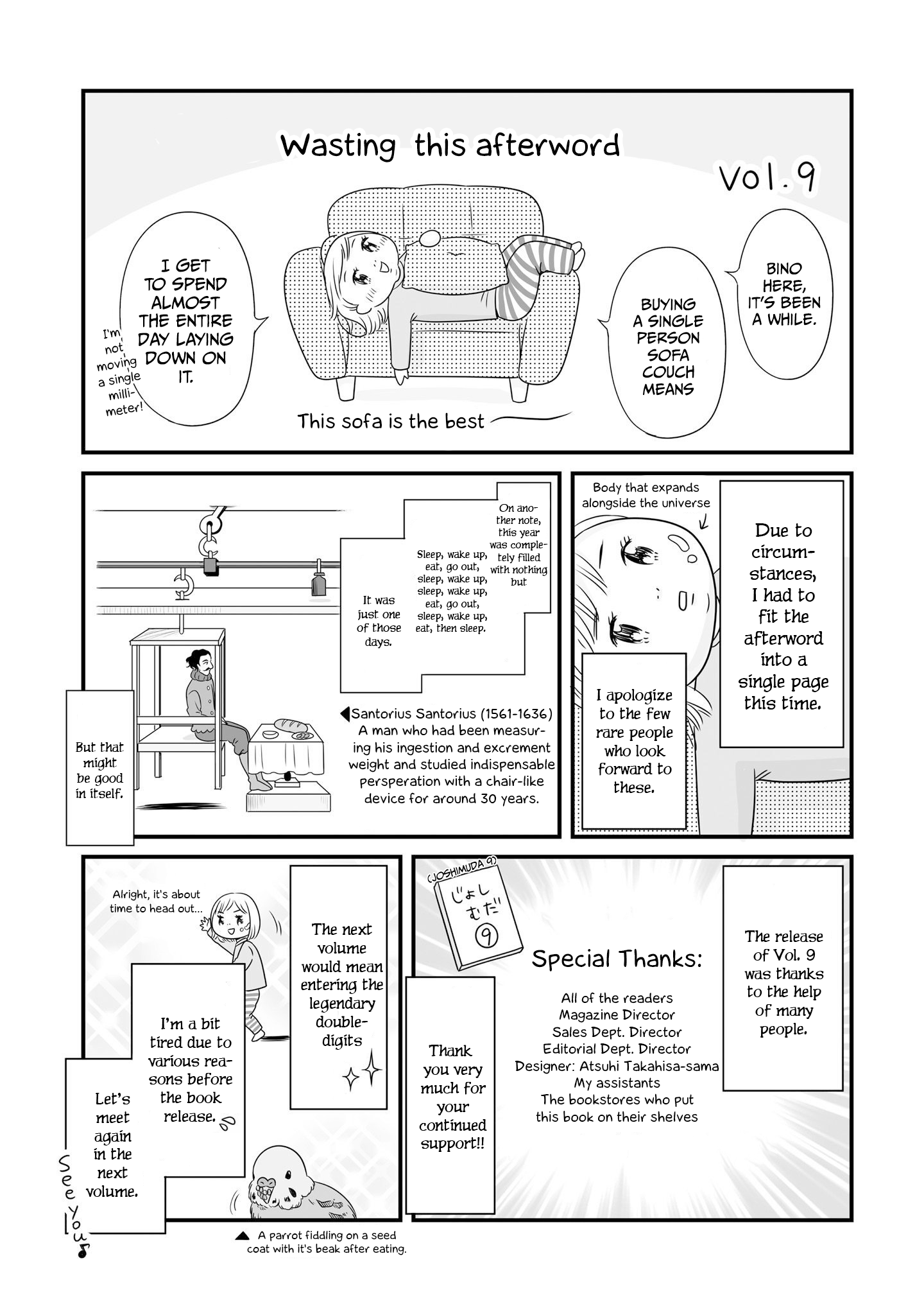 ページ 11