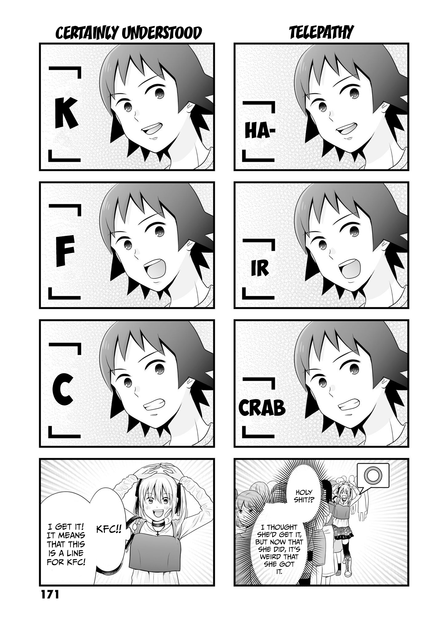 ページ 5