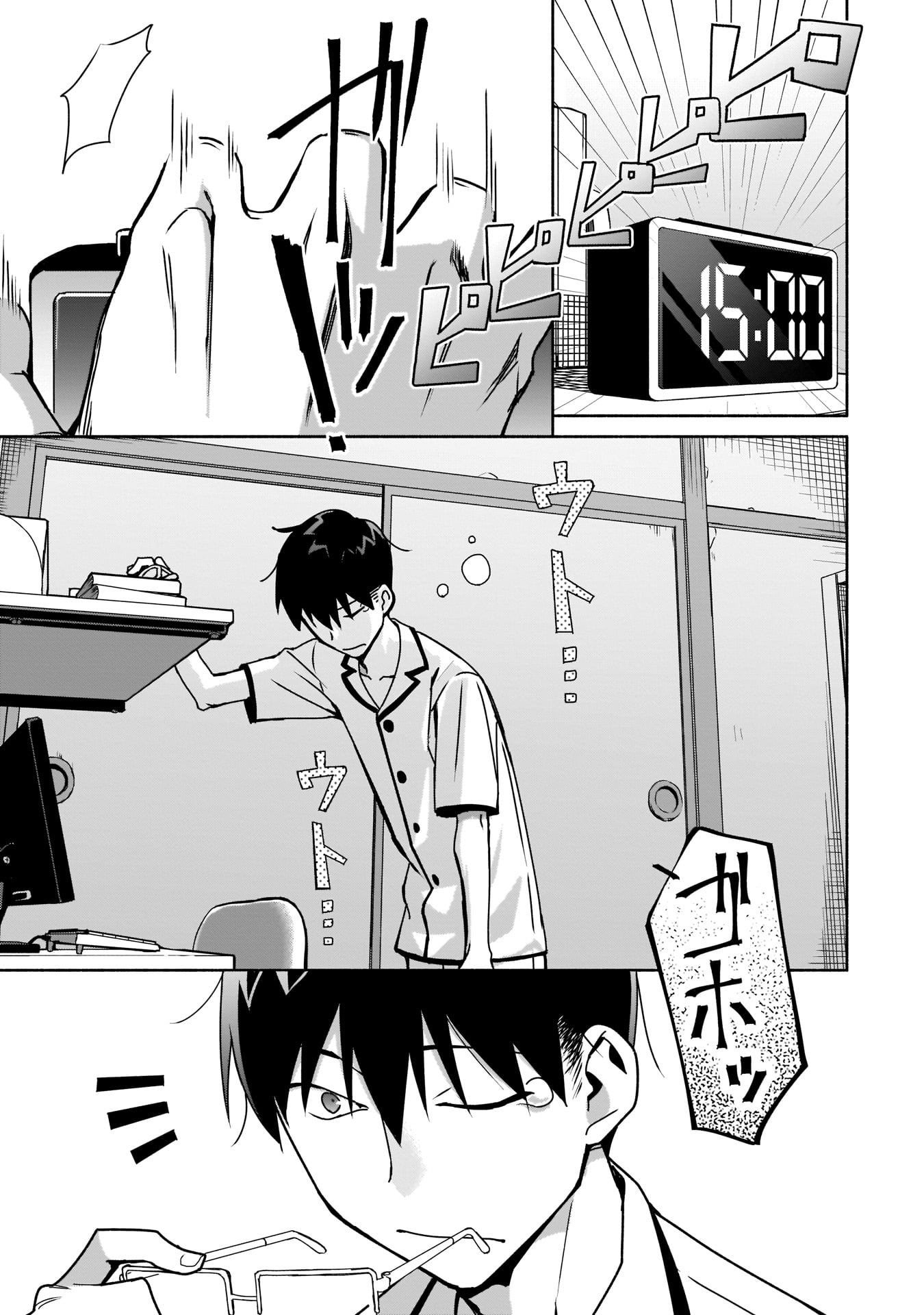 ページ 1