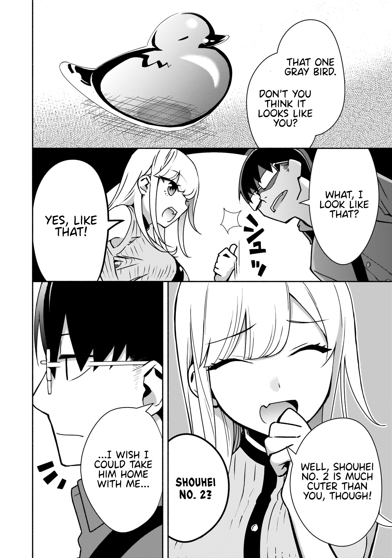 ページ 11