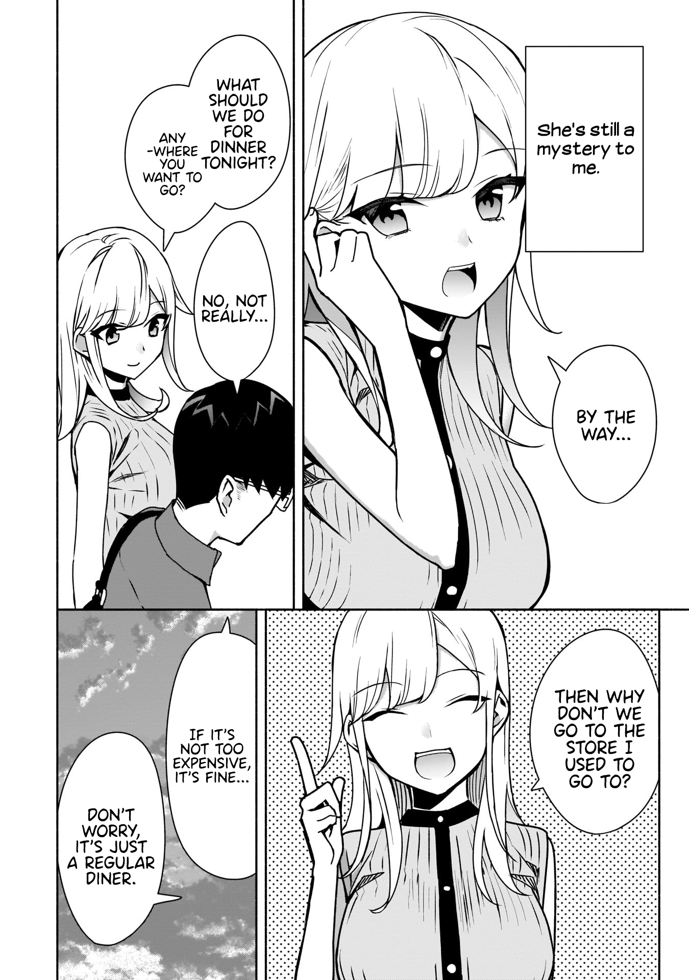 ページ 17