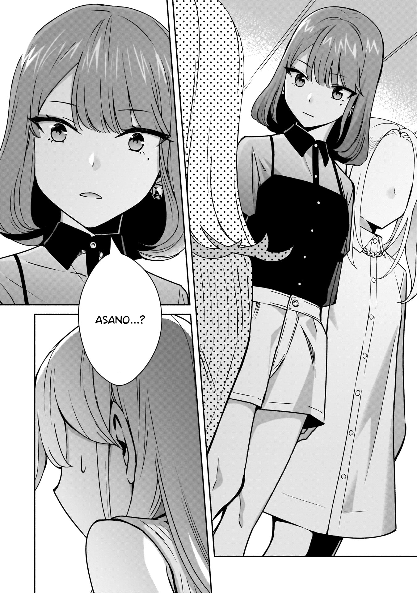 ページ 23