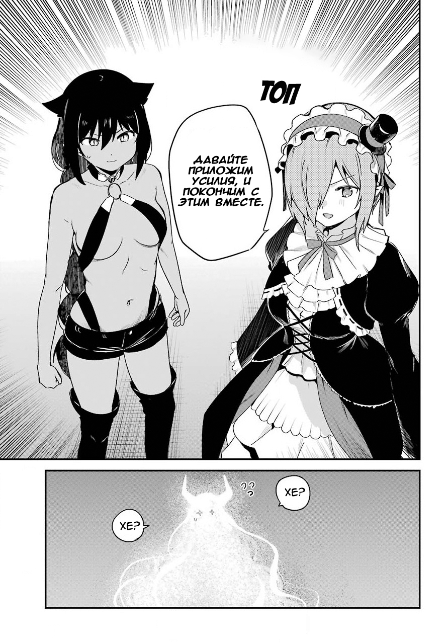 ページ 16