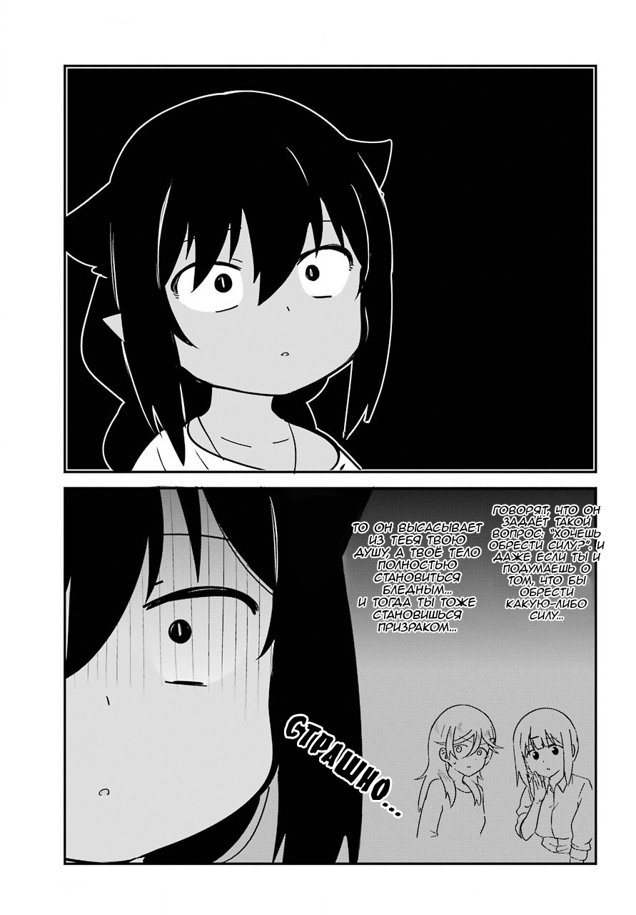 ページ 3