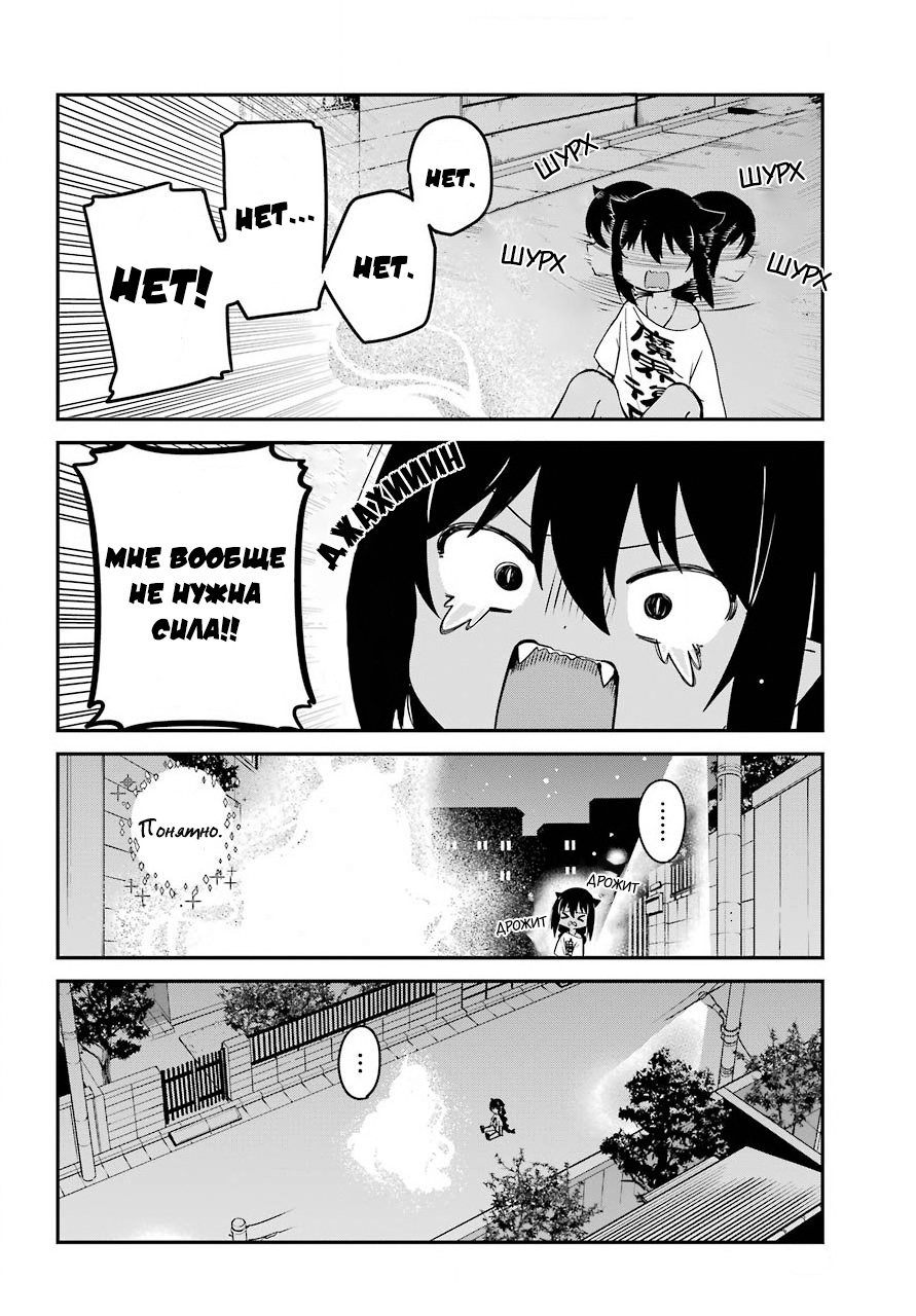 ページ 4
