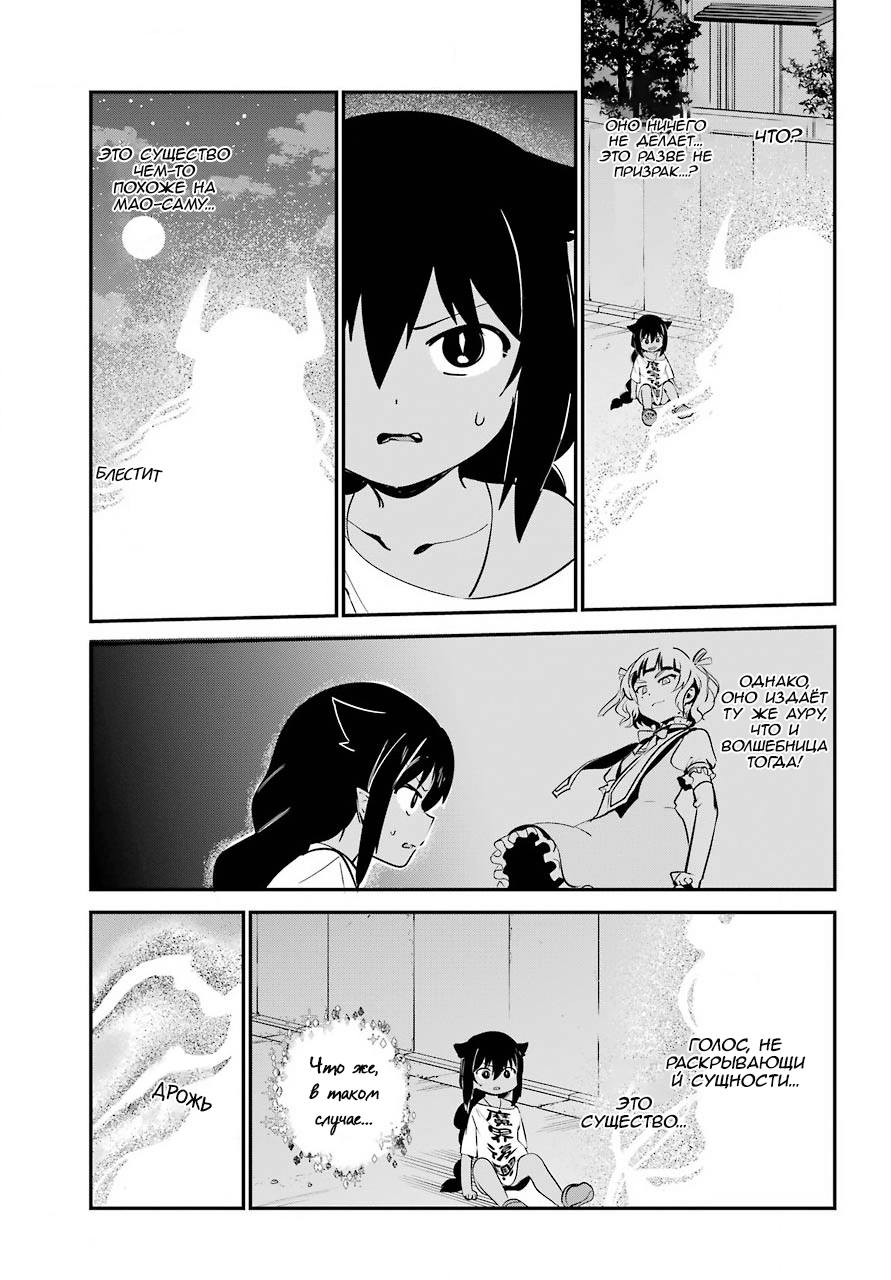 ページ 5