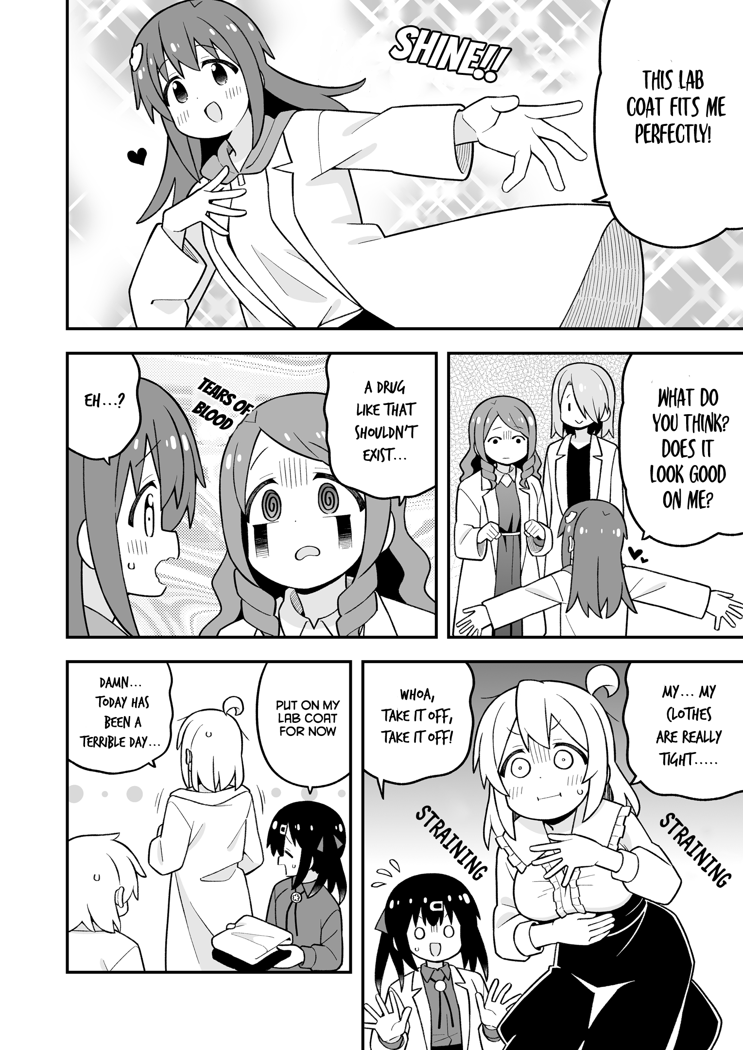 ページ 4