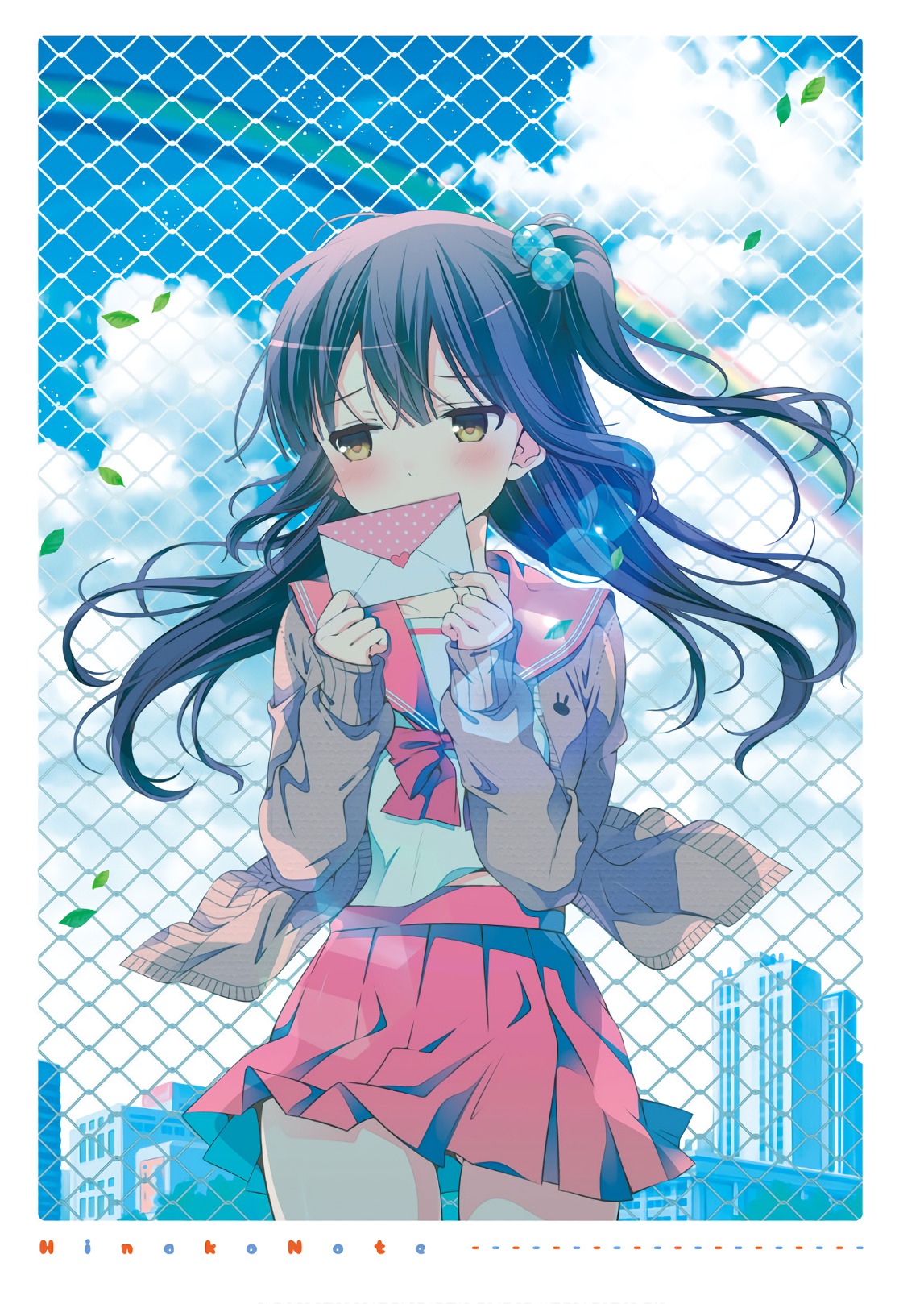 ページ 6