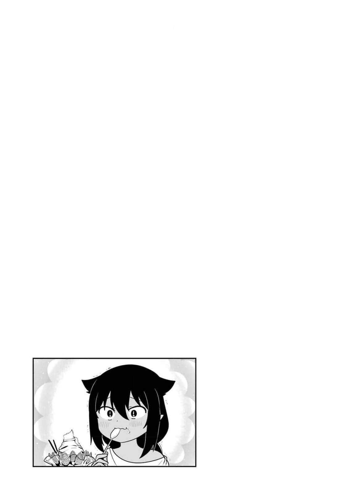 ページ 18