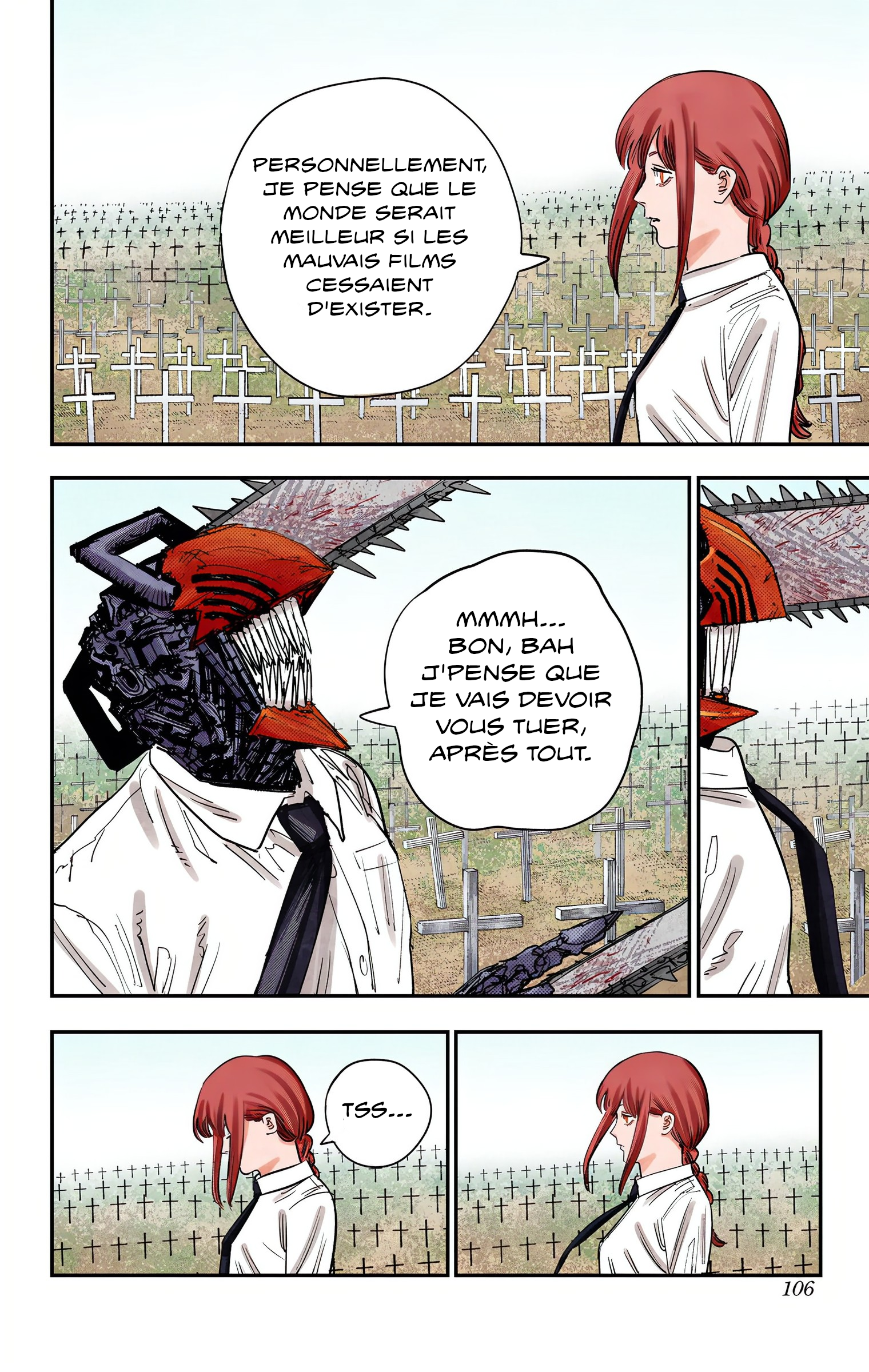 ページ 15