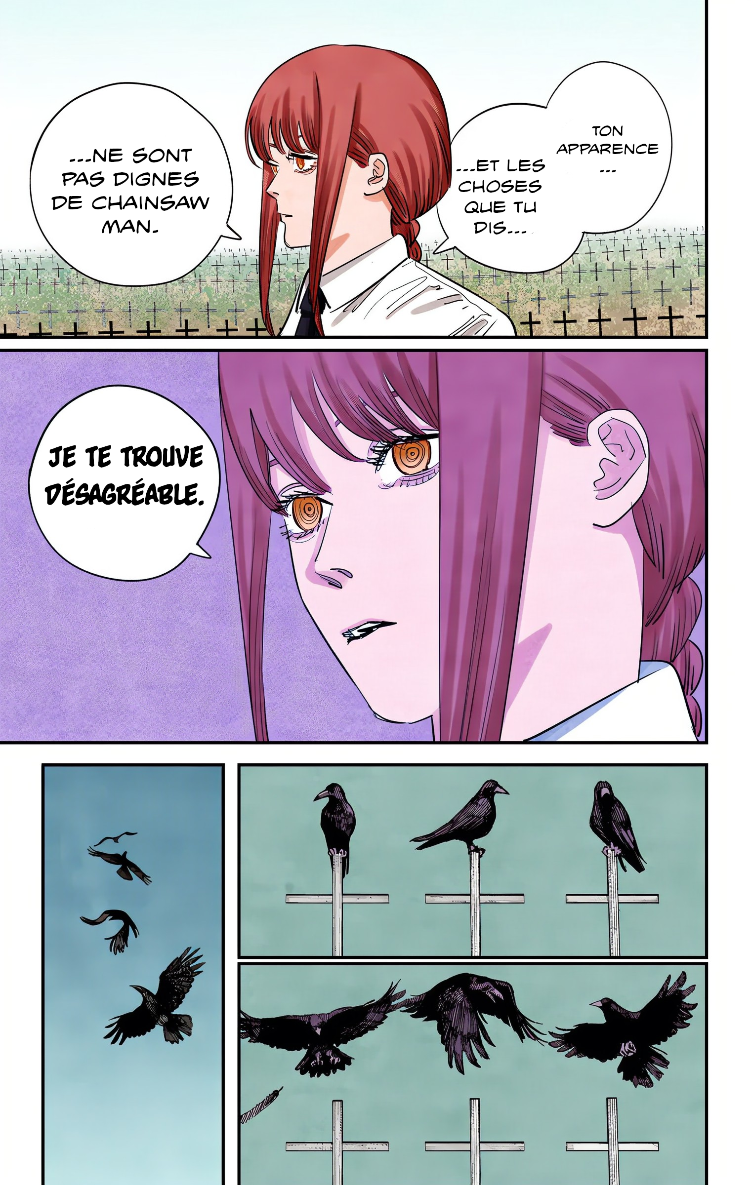 ページ 16