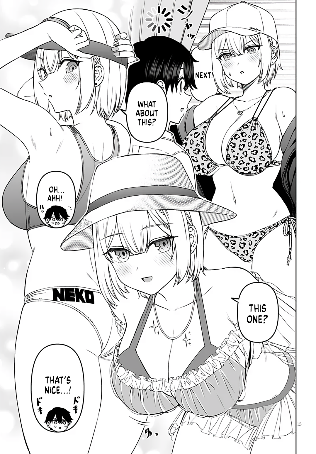 ページ 15