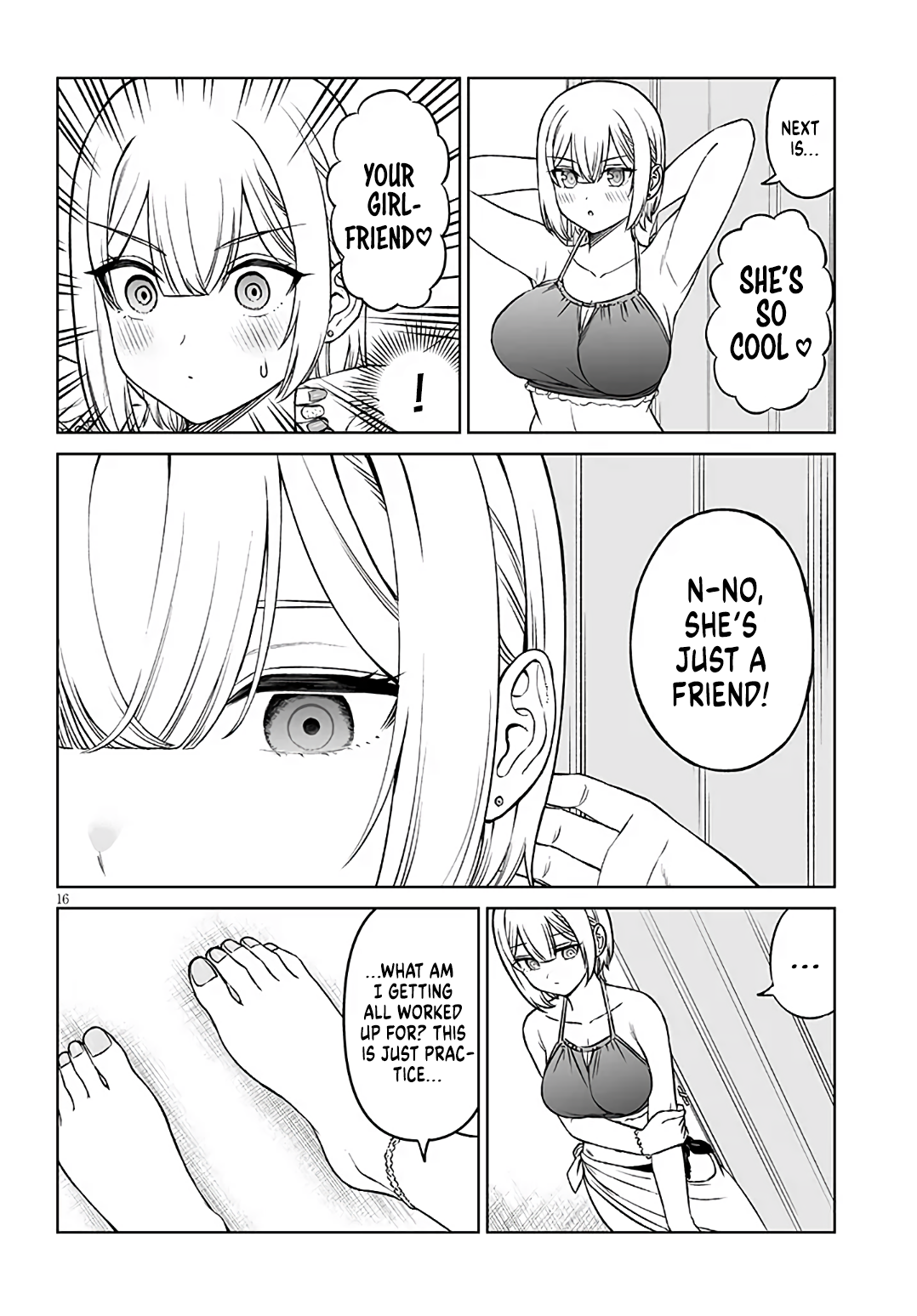 ページ 16