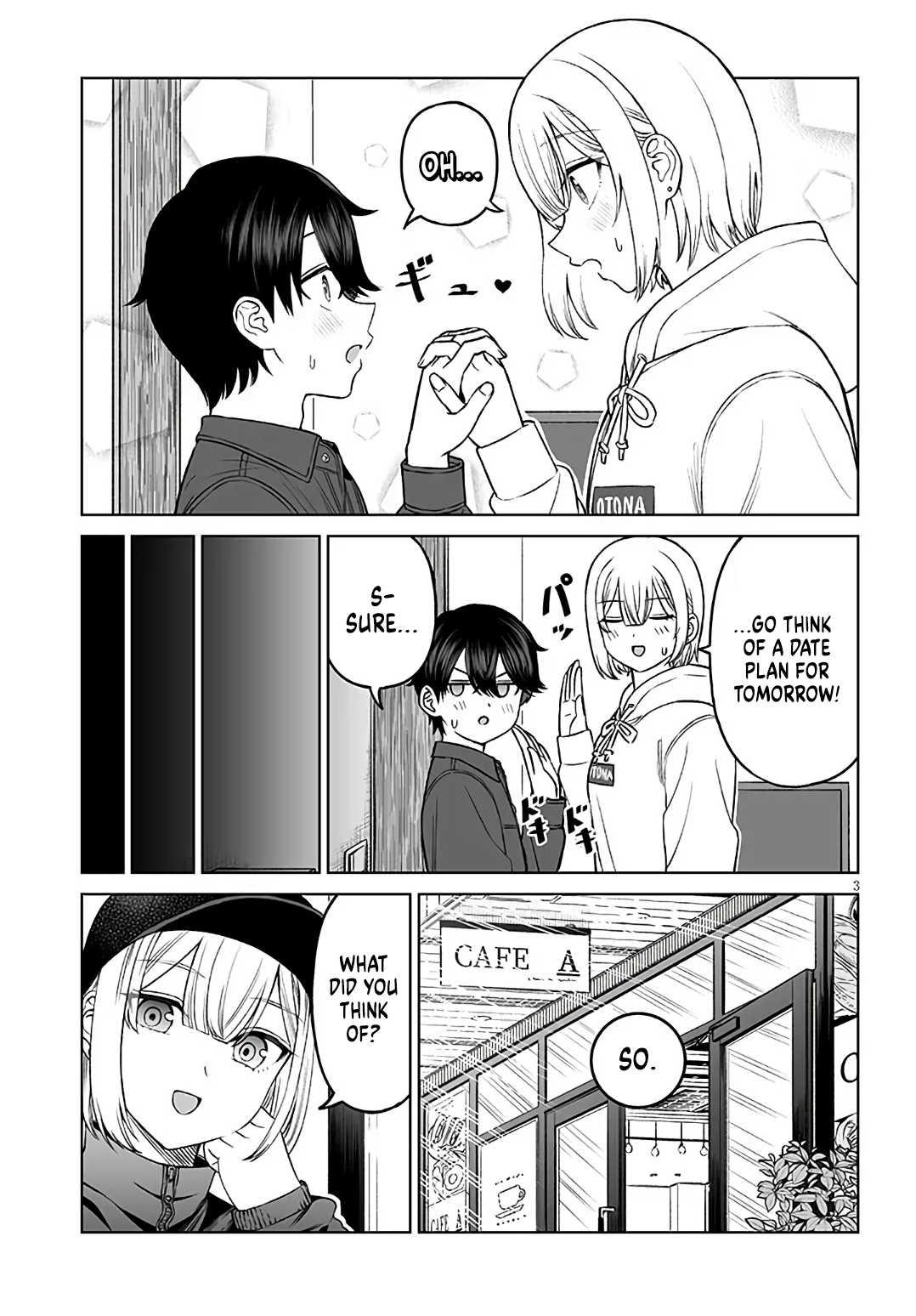 ページ 3