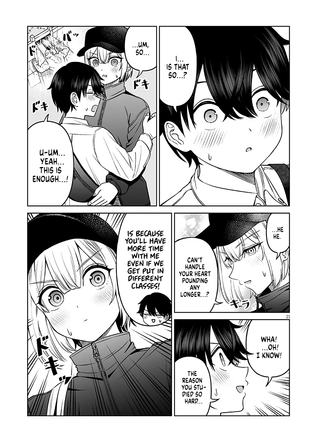 ページ 21