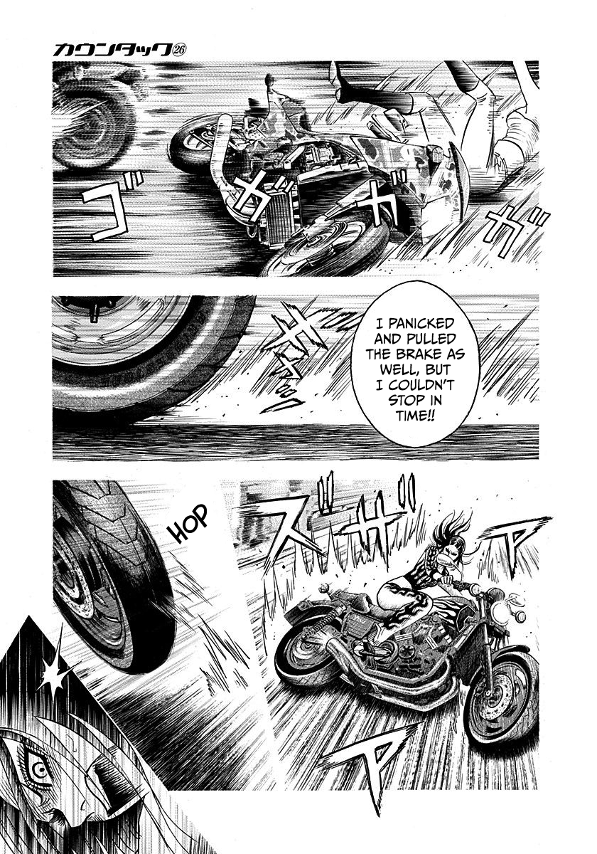 ページ 11