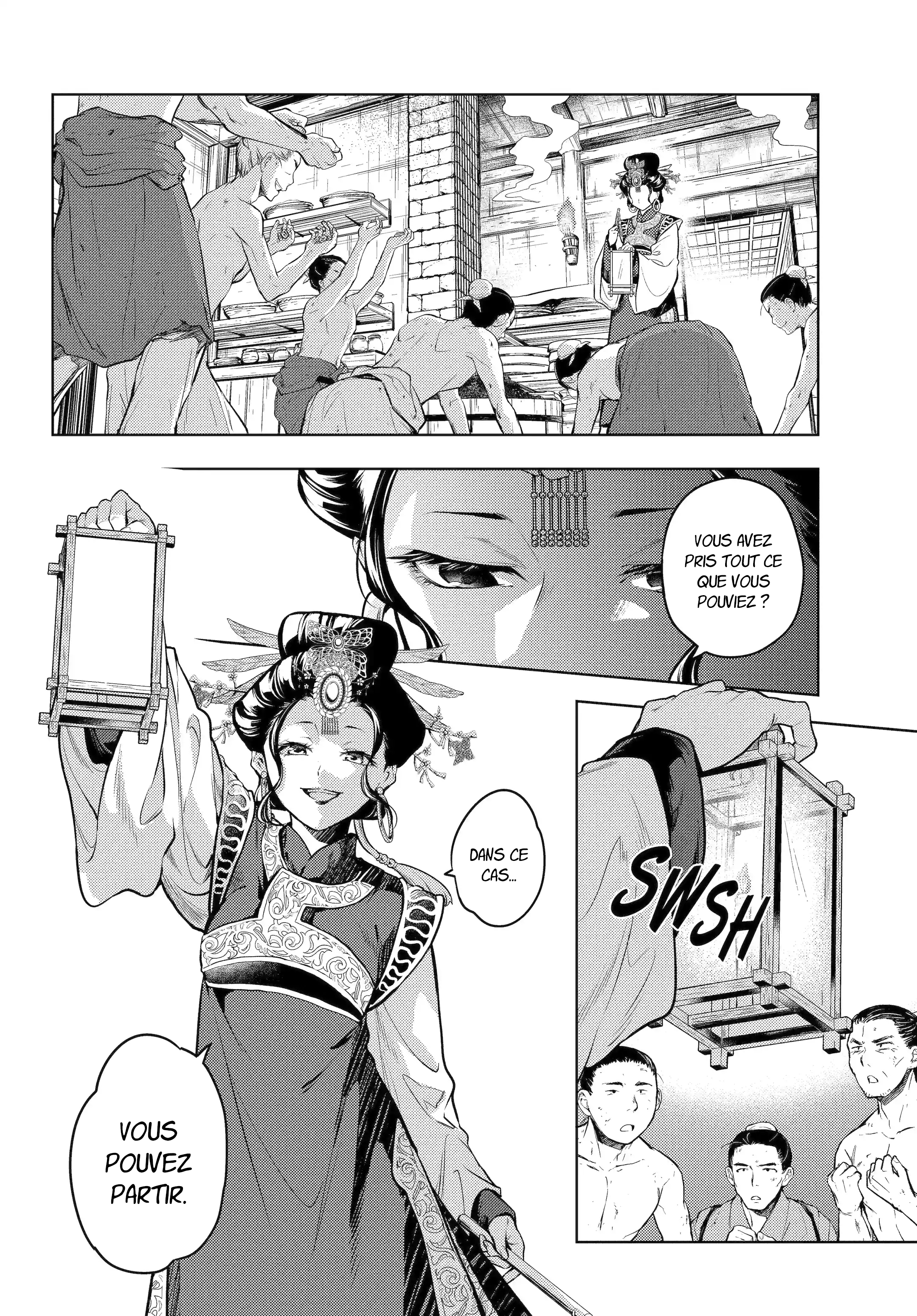 ページ 22
