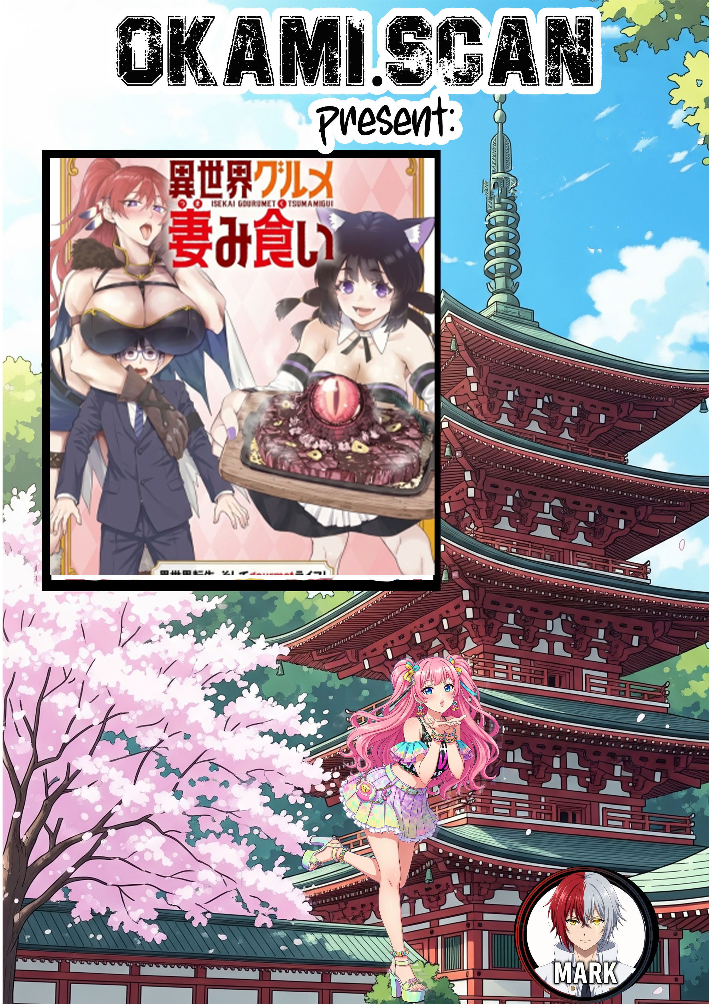 ページ 1