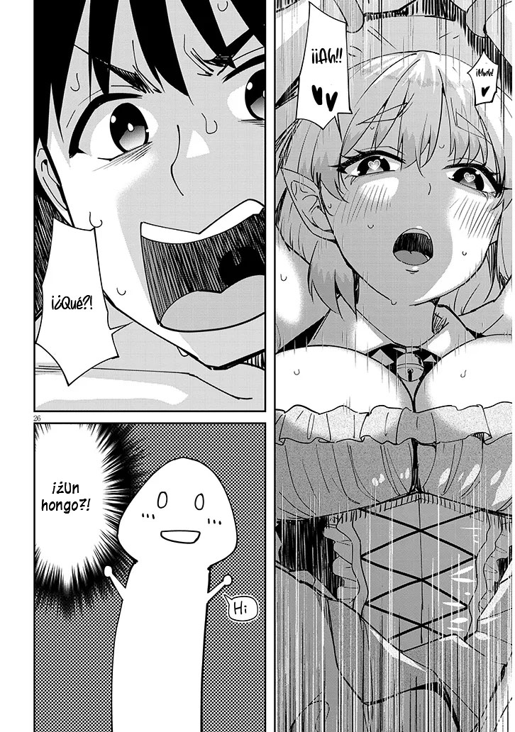 ページ 12