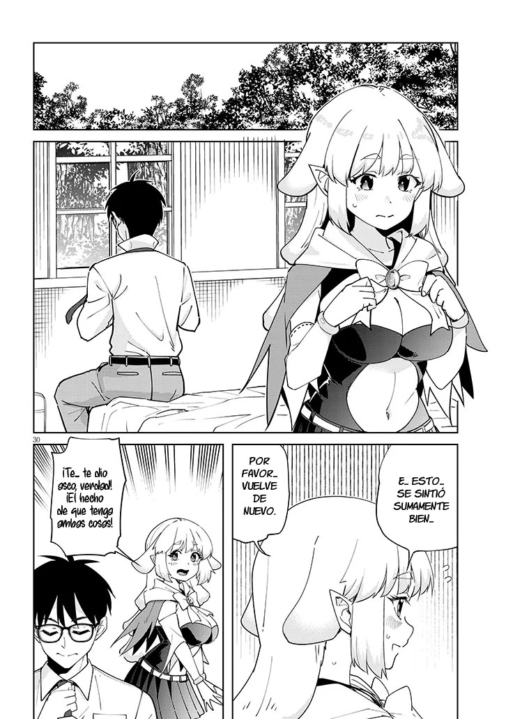 ページ 16