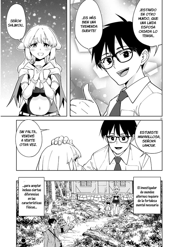 ページ 17