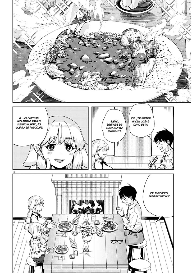 ページ 4