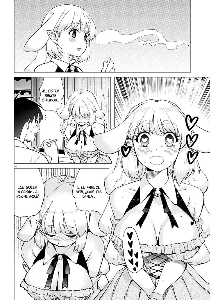 ページ 10