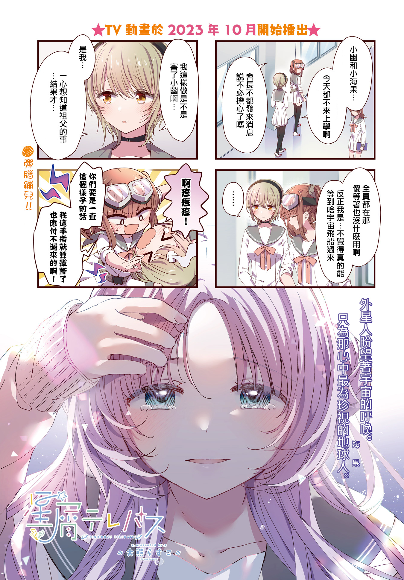 ページ 1