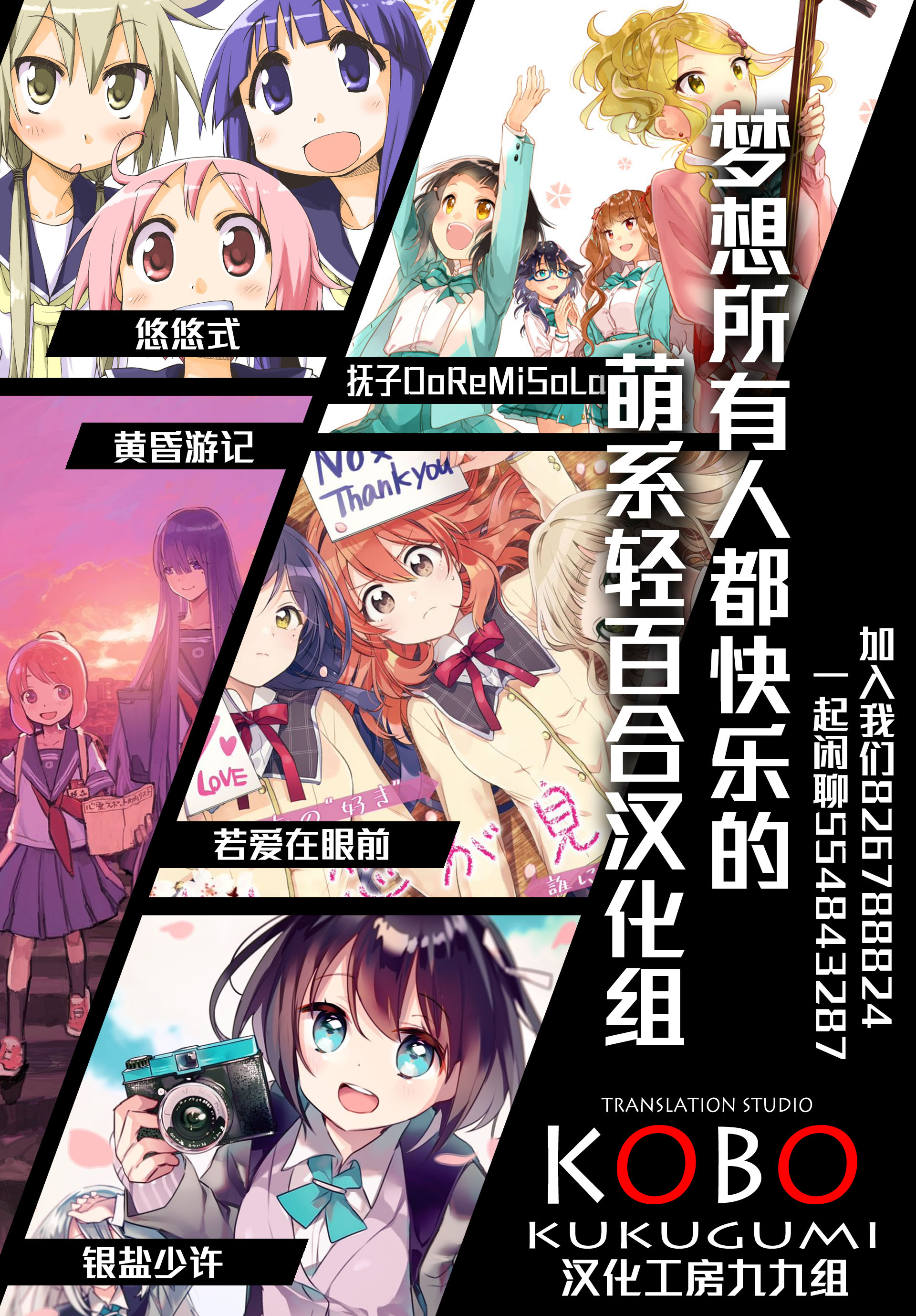 ページ 13