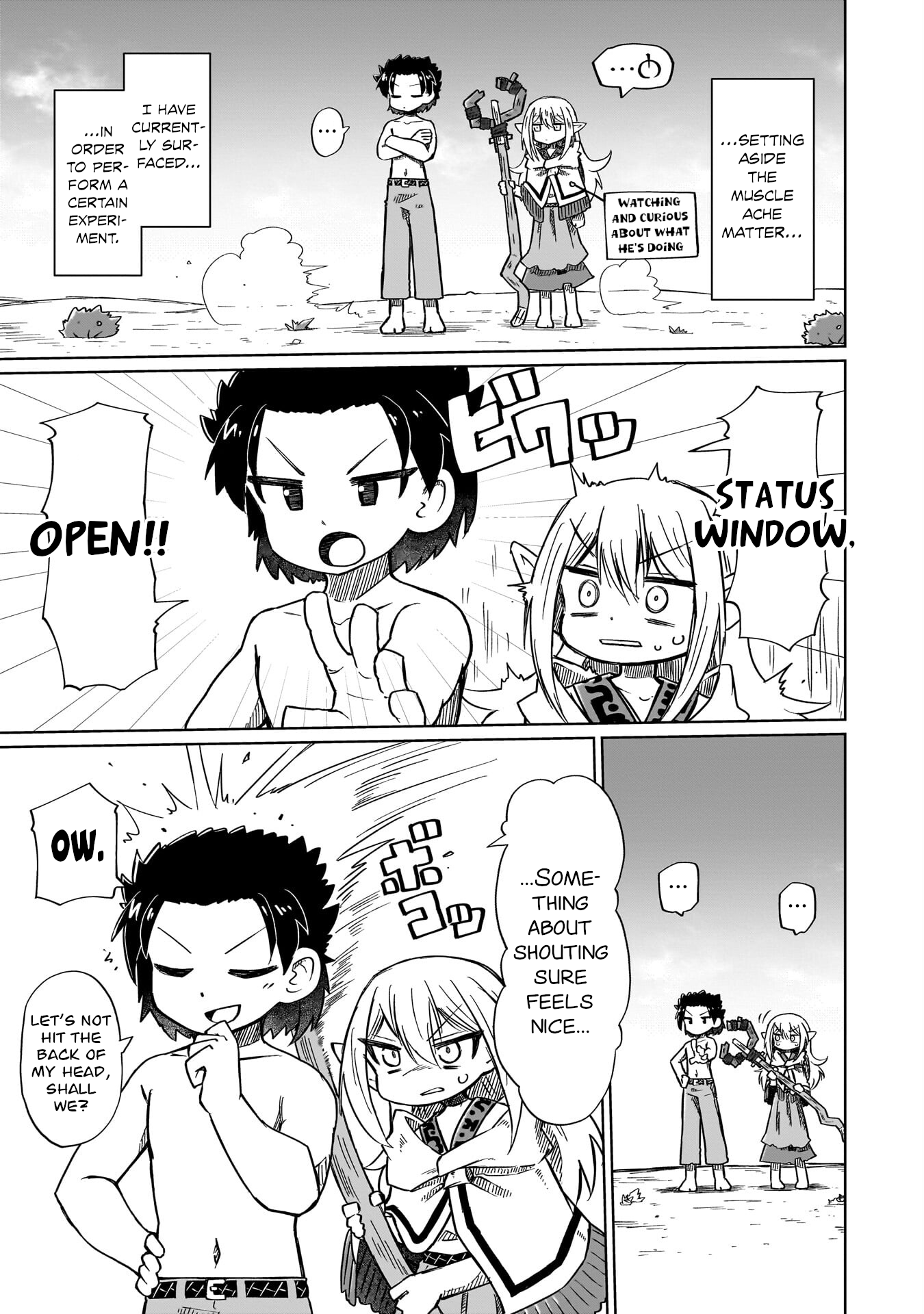 ページ 3