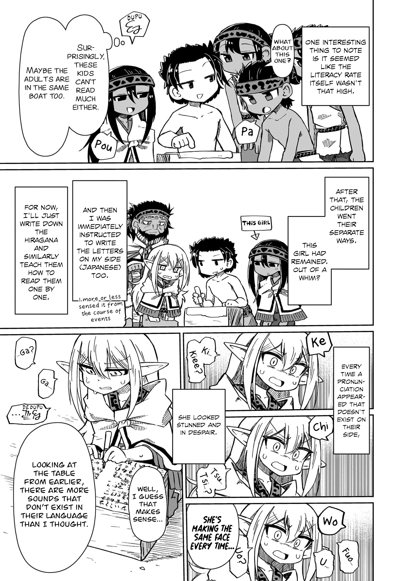 ページ 9