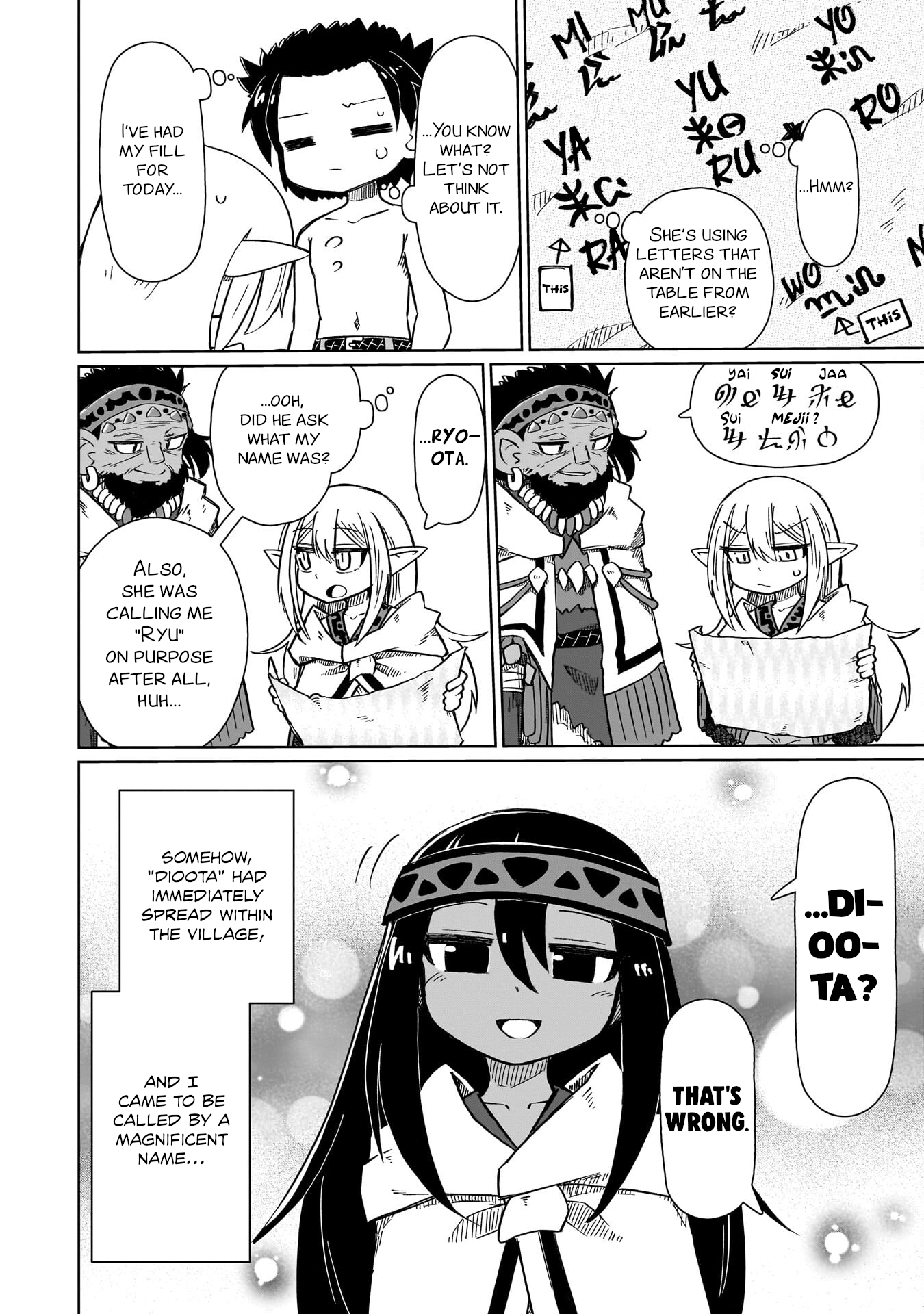 ページ 10