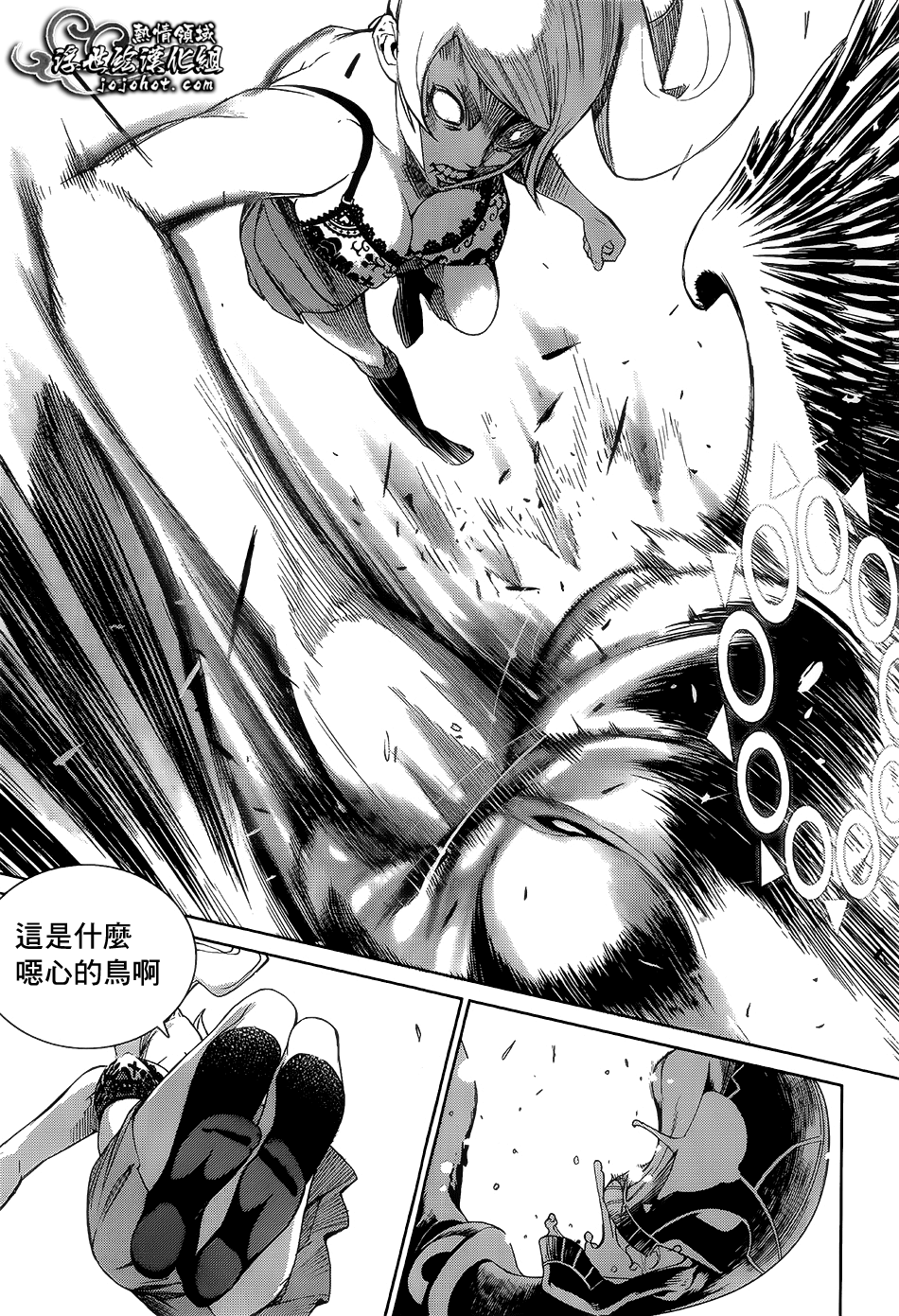 ページ 29