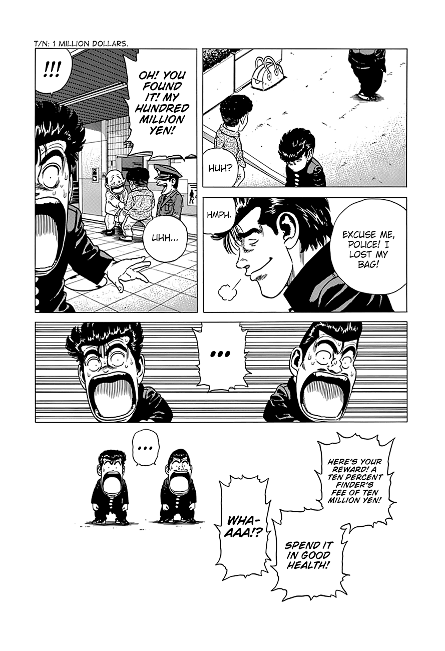 ページ 20