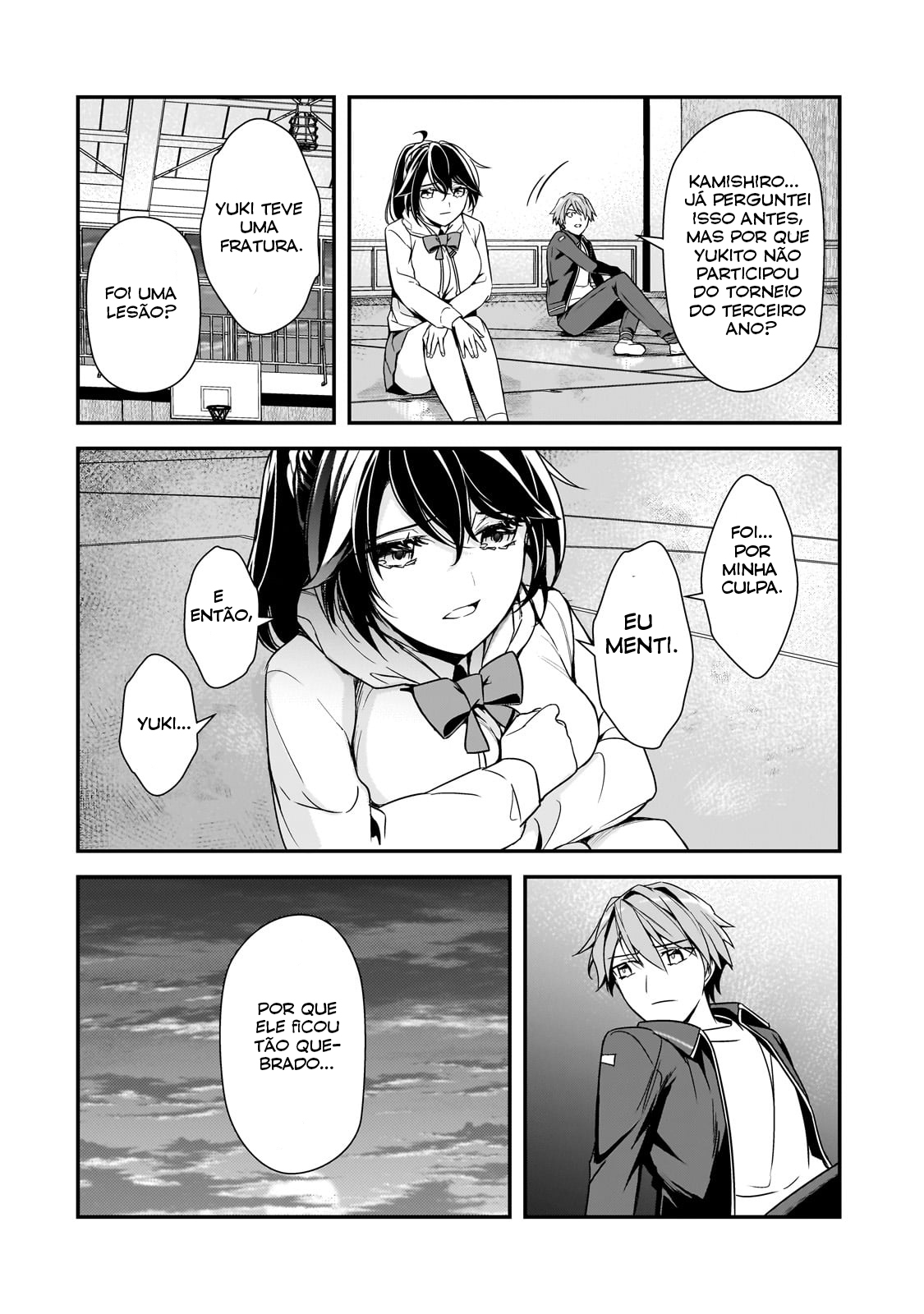 ページ 28